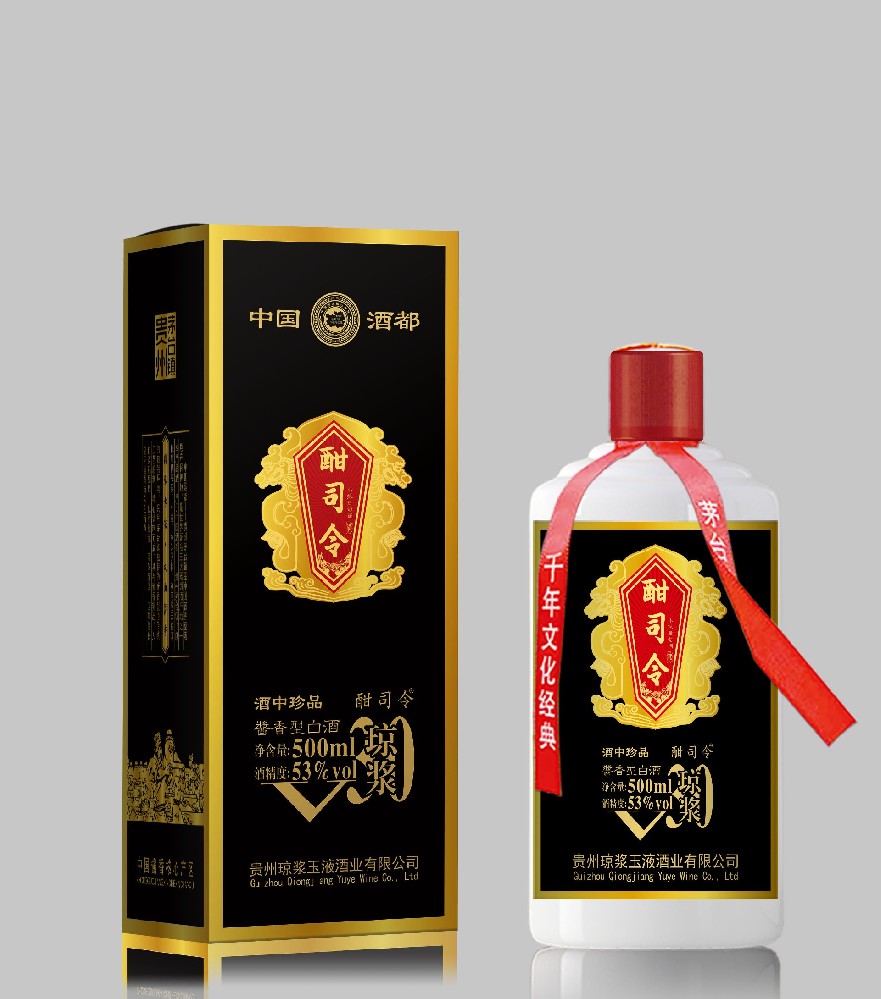 酣司令  酒（瓊漿V30）